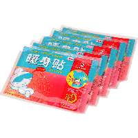 义乌市哈集电子商务商行 一站式日用百货与创意礼品供应商