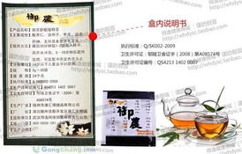 轻松创业，自己做老板——武汉得逸网络销售有限责任公司为您开启多元商机