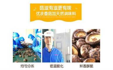 绿意盎然的百菌园 探秘地标品牌与健康生活