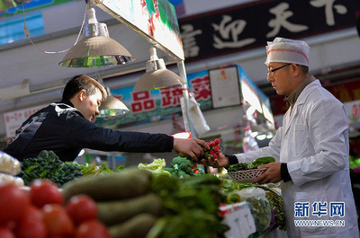 科技守护“菜篮子” 天津菜市场里的食品安全实验室