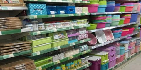 百货类商品与食用农产品零售的范畴解析